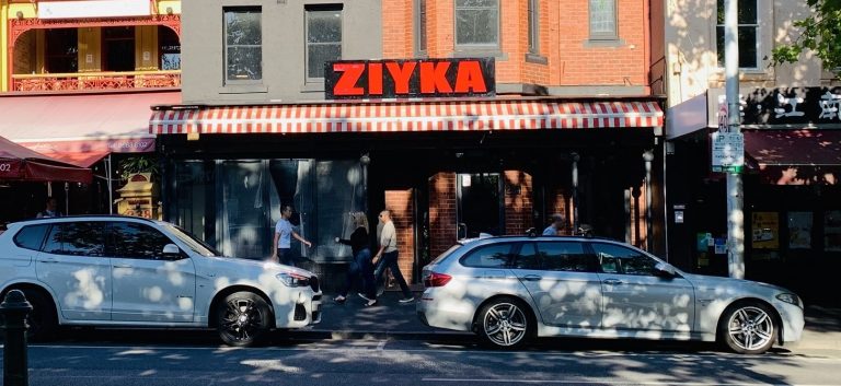 Venue outside- Ziyka Restaurant Lygon Street - Carlton Main Hall - party - Desi Halal Restaurant for Indian - Pakistani - Bangladeshi - Cuisine
